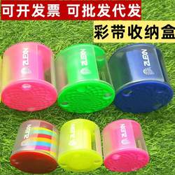 Rhythmic Gymnastics Ribbon Storage Box, Ribbon Winder, Dance Ribbon Organizer, Competition Training