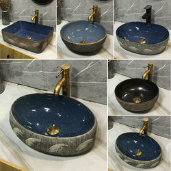 Creative Retro American Countertop Basin Chinese Ceramic Single Basin Home Wash Basin Balcony Antique Wash Basin Art Basin