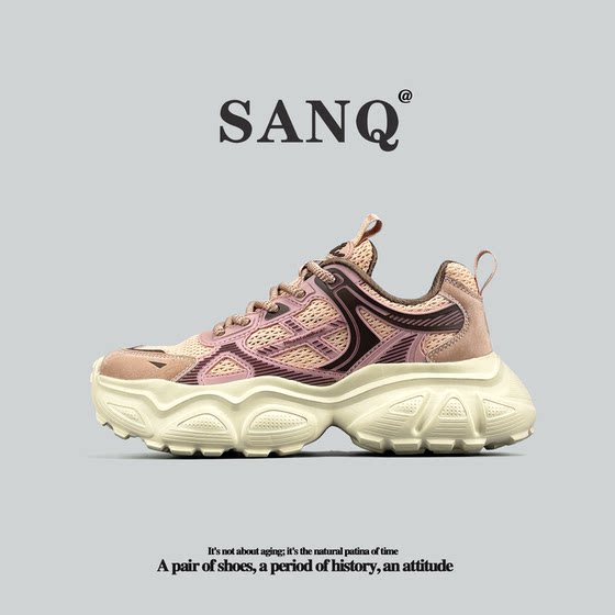 
Removed goods from the cabinet European station foreign trade dad's shoes lightweight breathable mesh sports shoes men's and women's outdoor casual shoes