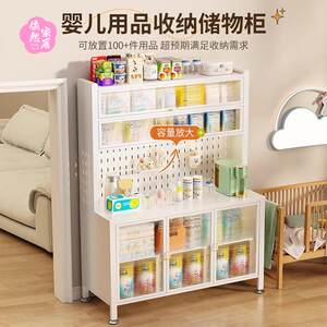 Baby feed tables to collect cabinets, baby supplies, set up multi -layer, multi -function, large capacity, large capacity, consolidate the locker