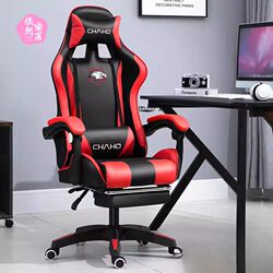 Computer Chair, Home Office Chair, Gaming Chair, Ergonomic Reclining Chair, Adjustable Chair, Streamer Chair, Racing Chair