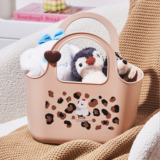 Cute leopard print puppy bath basket portable drainable bathroom student dormitory toiletries large capacity storage basket