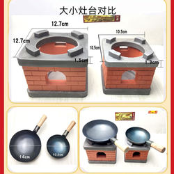 Children's Pretend Play Toys, Popular Mini Kitchen Set, Can Cook, Full Set, Newly Upgraded with Enlarged Stove