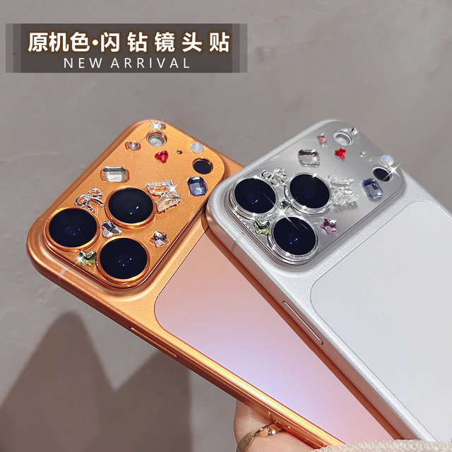 Suitable for iphone17 lens film rhinestone Apple 17promax diamond-encrusted 15pro camera protection ring 13 Xingyu Orange all-inclusive 16plus lens sticker 14max one-piece coverage shiny new style