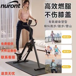 Multifunctional Stepper Indoor Exercise Stair Machine Home Fitness Equipment Climbing Exercise Weight Loss Climbing Machine Stair Climber