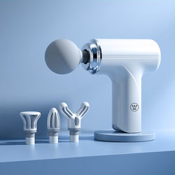 Westinghouse Fascia Gun Massager High-Frequency Vibration Fitness Equipment Mini Electric Impact Device Ma23 Special Offer