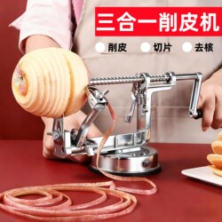Three-In-One Manual Apple Peeler, Household Peeling Knife, Fruit Peeling Tool, Peeling Machine, Pear Peeler