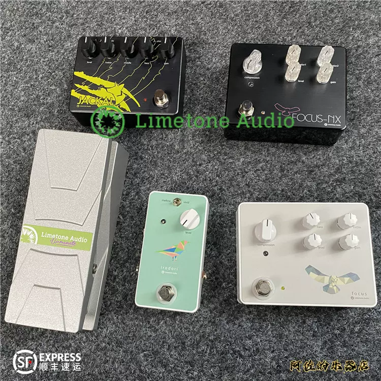 【美品】Limetone Audio focus focus | Limetone Audio