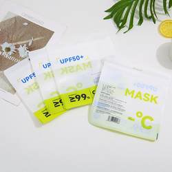 Popular Thickened Disposable Mask Packaging Bags for Adults, Glossy Composite English Self-Sealing Bags, in Stock