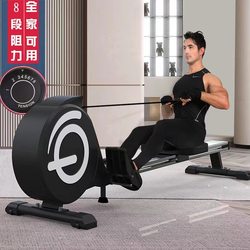 Gym Indoor Seated Low Pull Trainer Rowing Machine Magnetic Rowing Machine Magnetic Folding Rowing Machine