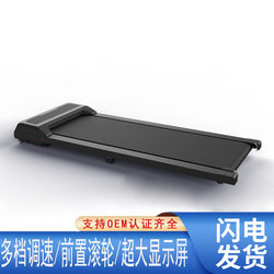 Treadmill for Home Use, Small Walking Machine, Ultra-Quiet, Large Screen, Foldable Electric Treadmill