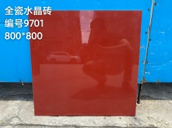 Foshan Direct Sales 800*800 All-Ceramic Crystal Tiles All Red Gold Dot Tiles Door Pillar Wall Tiles Flag Table Tiles