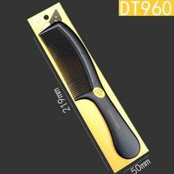 Japanese Comb for Women, Anti-Static Hair Comb, Home Use Smoothing Comb, Wide-Tooth Comb for Curly Hair, Men's Styling Comb
