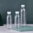 Chai nhựa trong suốt dùng một lần Chai nước khoáng 500ml Chai nhựa kín chống trộm Chai tái sử dụng 250ml