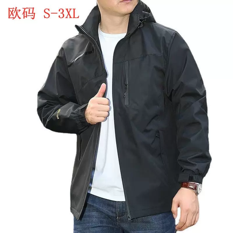 Men hardshell Windproof waterproof jacket men outdoor jacket-Taobao