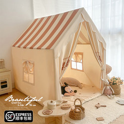 Extra Large Children's Tent Indoor Home Use Baby Boy Girl Princess Castle Small House Playhouse Toy House