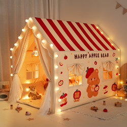 Large Children's Tent Indoor Playhouse for Boys and Girls, Toy House, Princess Small House, Baby Bed Separation Tool