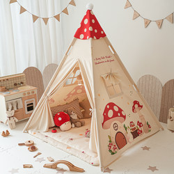 Children's Tent Indoor Boys and Girls Home Princess Castle Baby Indian Small House Toy House Playhouse