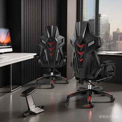 Boys' E-Sports Gaming Chair, Home Computer Office Chair, Ergonomic Swivel Chair, Comfortable for Long Sitting, Reclining Seat