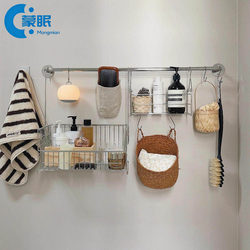 Bathroom Towel Rack, No-Drill Stainless Steel Towel Bar Shelf, Storage Rack for Bathroom and Shower, Slipper Holder