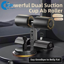 Home-Use Sit-Up Assist Device, Indoor Suction Cup Fixed Fitness Equipment, Specialized Abdominal Muscle Training for High School Entrance Exams