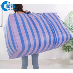 Moving Extra-Large Moving Bags, Extra-Large Mailing Parcels, Luggage, Thickened Woven Bags, Packing Bags, Snakeskin Bags