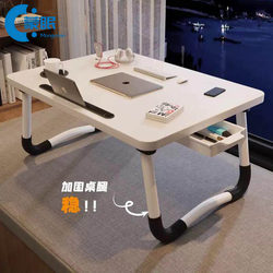 Foldable Bed Table for Dormitory, Small Computer Desk, Student Dormitory Upper Bunk Study Table, Home Bedroom Use