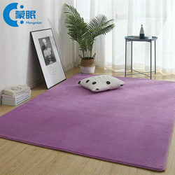 Thick Commercial Coral Fleece Carpet, Living Room Coffee Table Mat, Home Rectangular Bedroom Full-Cover Bedside Rug