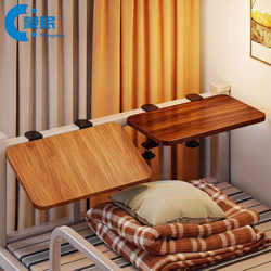 Dormitory Bed Essentials: Dormitory Bed Desk, Dormitory College Student Bunk Bed Divider, Side Folding Lower Bunk