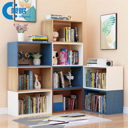Children's Bookshelf Bay Window Low Cabinet Storage Cabinet Shelf Floor-Standing Storage Cabinet Wall-Mounted Free Combination Grid Cabinet Bookcase