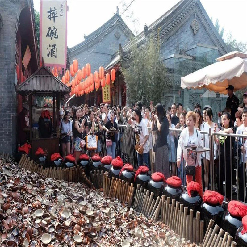 【1人请勿拍最少2成人起订】大唐芙蓉园驼铃传奇/千古情一日游