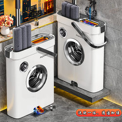 Jia Bangshou Flat Mop for Home Use, One-Sweep Clean 2025 New Model, Hands-Free Lazy Mop, Floor Cleaning Magic Tool