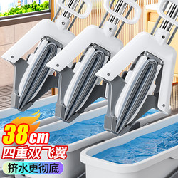 Jiabanshou Sponge Mop 2025 New Model Household One-Sweep Clean Wet and Dry Dual-Use Hand-Free Folding Water-Absorbing Mop