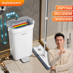 Jiabanshou Flat Mop, Washing Machine Type, One-Step Cleaning, Hands-Free, Automatic Drainage Mop Bucket, Floor Cleaning Tool