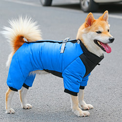 Dog Clothes for Small and Medium-Sized Dogs, Winter Clothing, Winter-Proof and Warm Cotton Clothes, Pet Four-Legged Clothes, Shiba Inu, Bichon Dog Clothes