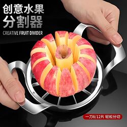 Stainless Steel Apple Cutting Tool, Large Fruit Divider, Multifunctional Peeling and Core Removal Tool, Household Set Mold