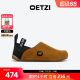 OETZI ice loafer shoes for women, one-foot lazy shoes for men, no tired feet, spring and autumn, comfortable driving shoes
