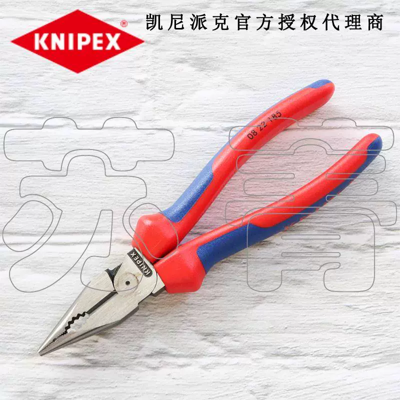 德国原装凯尼派克KNIPEX 组合钳0821185/0822185/0825185/0826185-Taobao