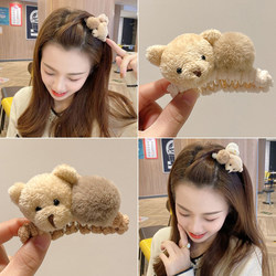 Autumn and Winter Bear Fur Ball Claw Clip Hairpin Half-Up Hair Bangs Clip Hair Accessory Top Clip Small High Ponytail Claw Clip Hair Accessory
