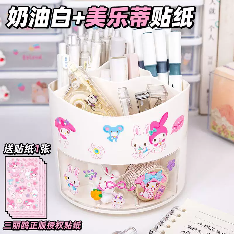 Карандашница вращающаяся Санрио Аниме Kuromi Melody Cinnamoroll K