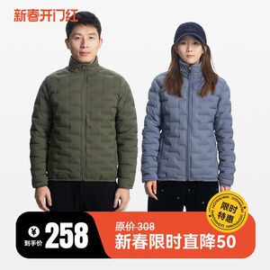 
Donkey's Outdoor Men's and Women's Cotton Jackets Autumn and Winter Warm Cotton Clothes Commuting O Casual Warm Couple Cardigan Jackets