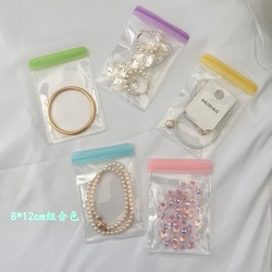 Thickened Colorful Anti-Oxidation Jewelry Storage Bags, Self-Sealing Bags for Jewelry, Transparent Storage Bags for Bracelets