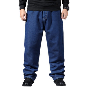 
Spring jeans for men, large size, loose, straight, spring and autumn style, fat men's high waist plus fat, large high waist long pants