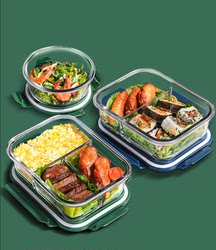 Japanese Imported Glass Compartment Lunch Box, Microwave-Safe, Special Lunch Box for Office Workers, Bento Box, Food Storage Container