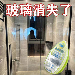 Bathroom Stain Remover Magic Wipe Cleaning Agent Magic Tool for Removing Limescale Shower Room Mirror Glass Bathroom Tiles