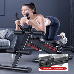 German Imported Gym-Grade Abdominal Trainer, Waist Slimming Machine, Indoor Abdominal Curling Device, Lazy Person's Exercise, Multifunctional and Efficient