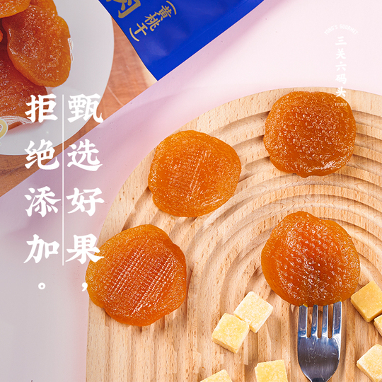 中国桃図香合 中国桃図香合 中国桃図香合 - メルカリ