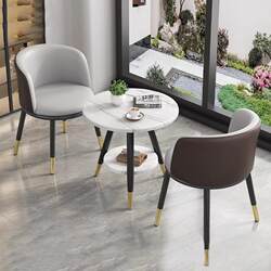 Balcony Tea Table and Chair Set, Three-Piece Set, Reception Leisure Table and Chairs, Coffee Table, Small Round Table for Meeting Guests, One Table and Two Chairs