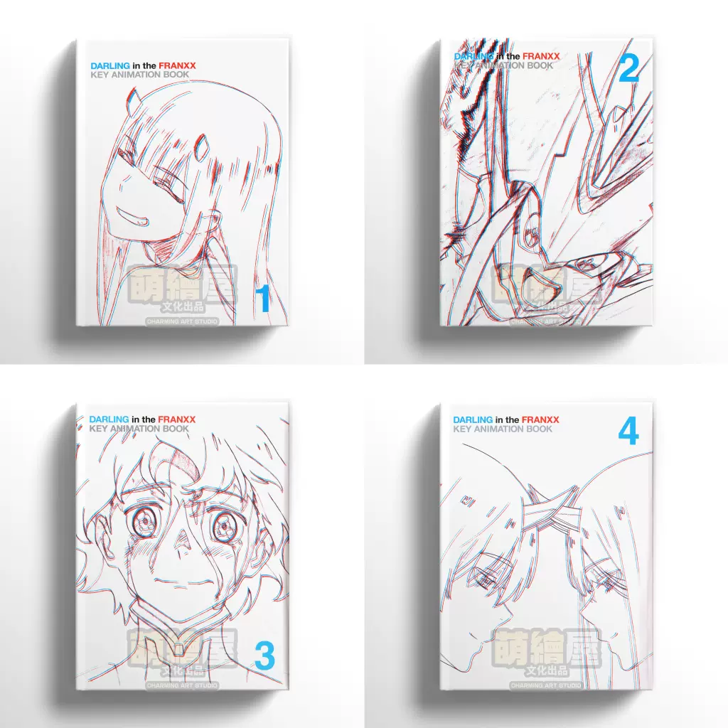 现]国家队DARLING in the FRANXX 关键帧原画集1-4全套DIF 设定集