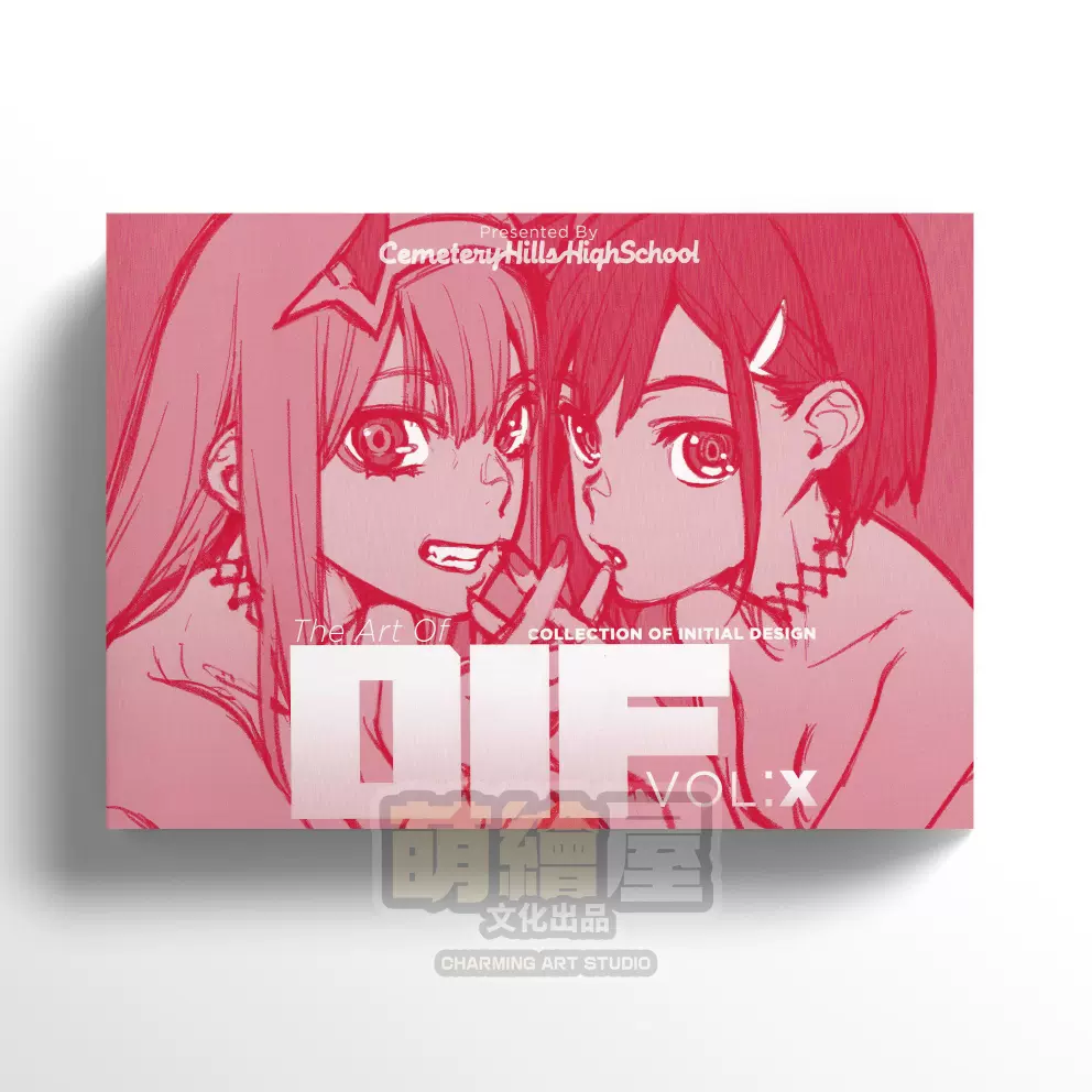 Darling in the Franxx 原画集 Amazon.co.jp: DARLING in the